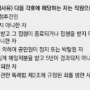 (재)CBS 이미지