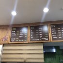 고봉민김밥인 경산옥곡점 이미지
