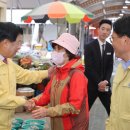 배둔시장 이미지