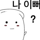 럭키수산 이미지