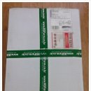 솔바람 마트