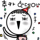 브라더 스크린골프 네이버블로그