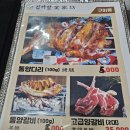 김가방양꼬치 | 애니골맛집 찾다가 발견한 김가방양꼬치｜재방문 예약한 진짜 이유