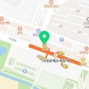 GS25 다대포점 이미지