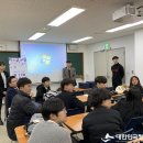 건국대학교 부동산학관 이미지