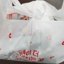 황금왕족발 이미지