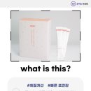 온리한의원 이미지