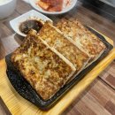 초월읍-12 | [공지] 경기 광주 점심으로 다시 초월읍 맛집 &#39;명가재래식손두부&#39;를 찾게 되는 이유
