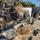 한일부분정비 이미지