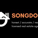 송도하이공인중개사사무소 이미지