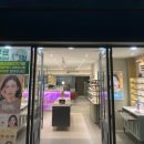 안경진정성 정릉점 이미지