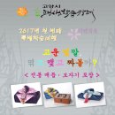 덕양행신종합사회복지관 카페 이미지