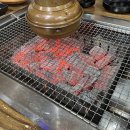 대머리장어 | 돈쭐내러왔습니다 장어 맛집, 대머리 장어 솔직 후기