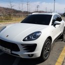 대신카정비공업사