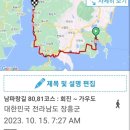 수인성모텔 이미지