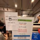 르사이공 코엑스몰점 | 르사이공 코엑스몰점, 쌀국수와 베트남요리 전문점 추천 + 웨이팅