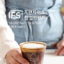 블루샥 - 관악구 시흥대로 566 | 블루샥