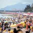 낭만 - 담양군 추월산로 138-37 | 낭만