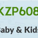 허브크리닝 이미지