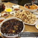 우정시장 이미지