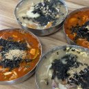 양양장칼국수 | 양양시장맛집 내돈내산 양양장칼국수 현지인맛집 솔직후기 '미가손칼국수'