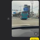 타이어월드 동래점 | 2023년 10월 일상