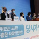 협동조합플랫폼 네이버블로그