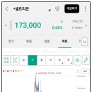 창대헬스케어 이미지