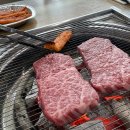 한우식당 이미지