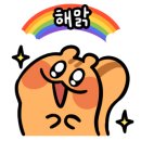 엠 에이드 이미지