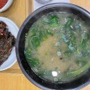 삼일자동차써비스(주) 이미지