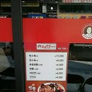 홍콩반점0410 인천구월점 이미지