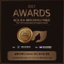 디케이헤어 - 사하구 서포로30번길 26 | 디케이헤어