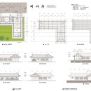 예마루종합건축사사무소 이미지