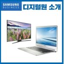 디지털원 이미지