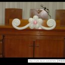 신흥장식 이미지