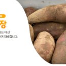 합심농장 이미지