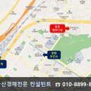 대동다숲할인마트 이미지