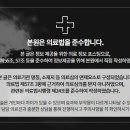 도마한의원 이미지