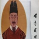 송화도서관 경주신문