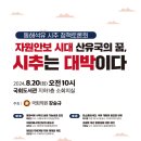 이화석유 이미지