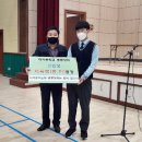 대덕중학교 이미지