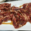 웅촌고기집 이미지