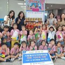 누리어린이집 이미지