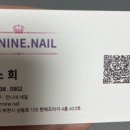 언니네네일샵 이미지
