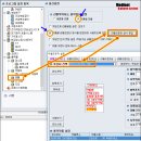 BIXOLON사의 SRP-770Ⅱ라벨프린터 유팜 연동방법 이미지