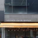 물품기부 기업후원 지파운데이션에서 시작해보세요
