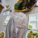 선영수산