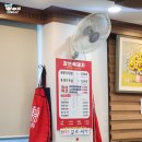 강변흑돼지 이미지