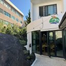 서흘포가든 이미지